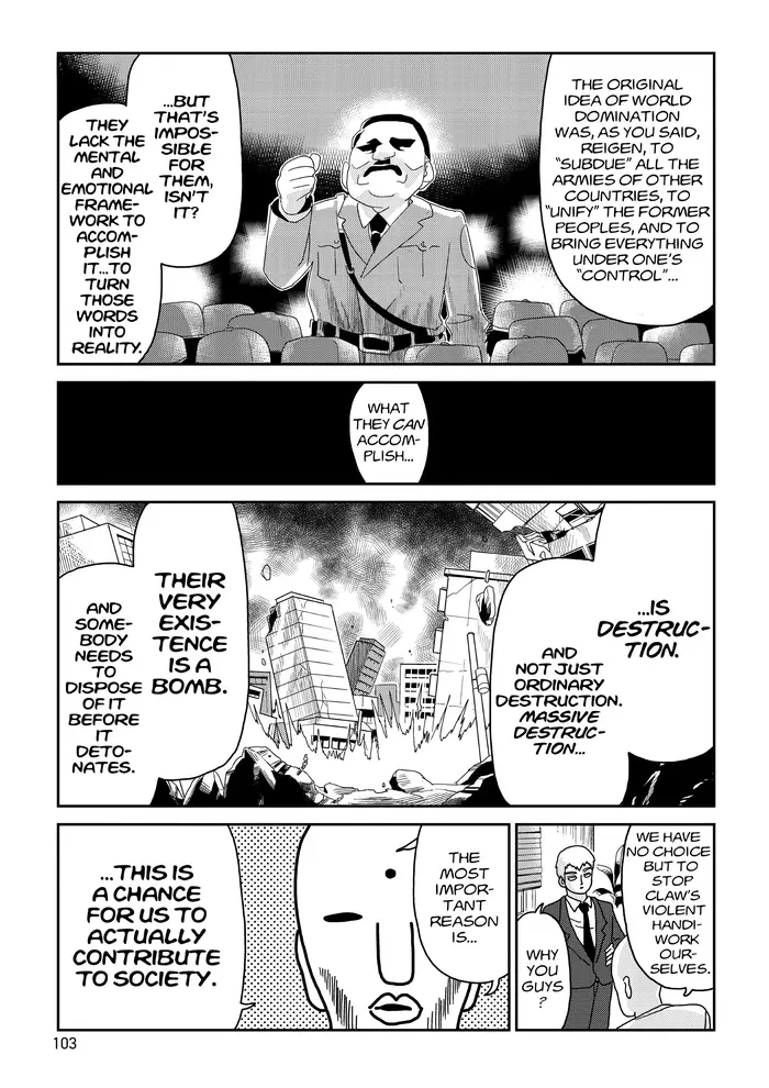 Mob Psycho 100 Chapter 80 image 03_optimized